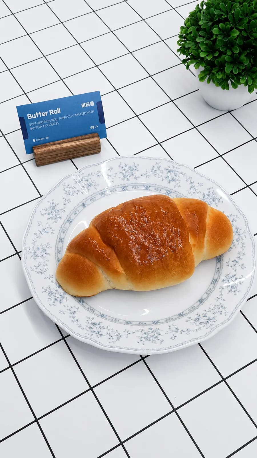Butter Roll, baked fresh this morning at Latreia