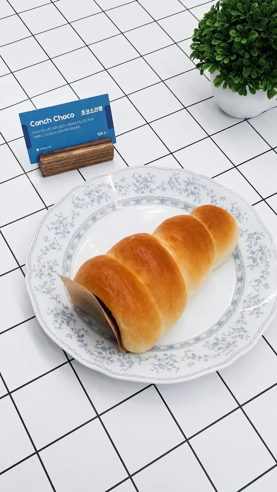 Conch Choco Cream, baked fresh this morning at Latreia
